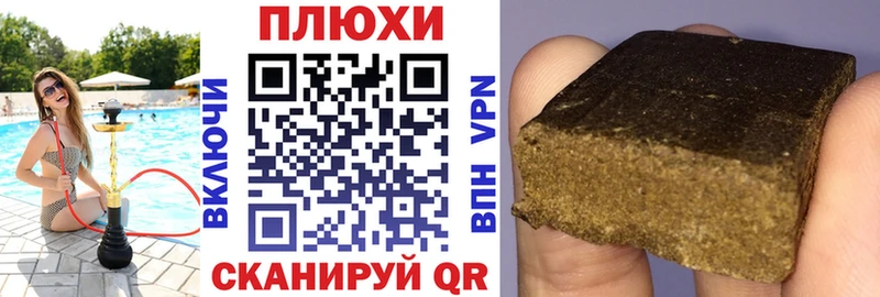 KRAKEN tor  купить   Сысерть  ГАШ ice o lator 