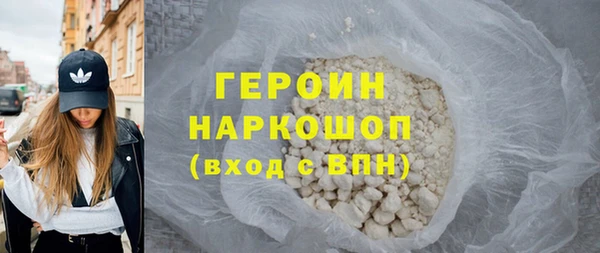 дурь Нягань
