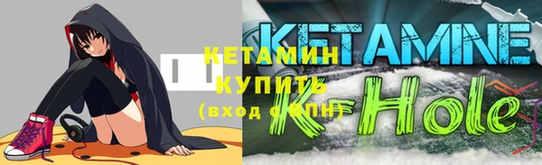 МДПВ Болотное