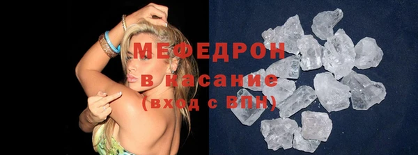 дурь Нягань