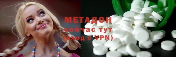 spice Болхов