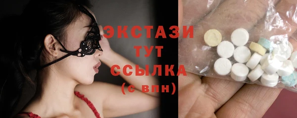 дурь Нягань