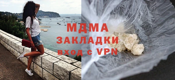 дурь Нягань