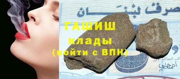 дживик Новодвинск