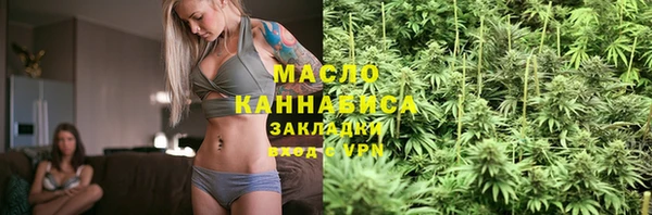 spice Болхов