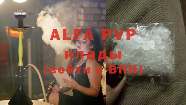 дурь Нягань