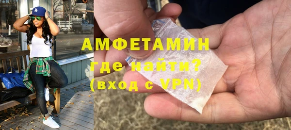 МДПВ Болотное