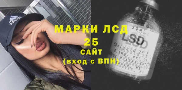 spice Болхов