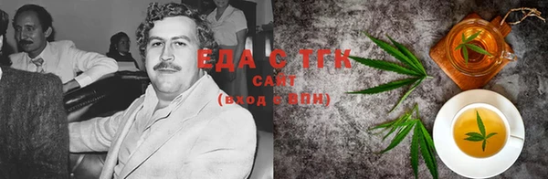 МДПВ Болотное