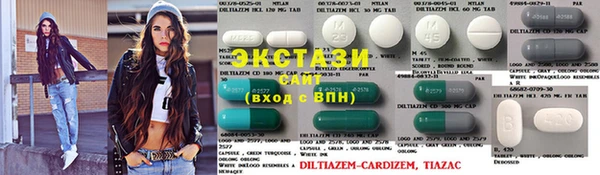 гашик Болохово
