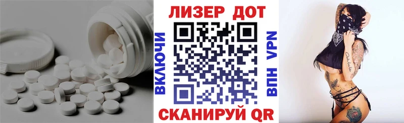 МЕГА зеркало  как найти закладки  Сысерть  LSD-25 экстази кислота 
