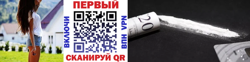 мега ссылка купить Сысерть Метамфетамин витя