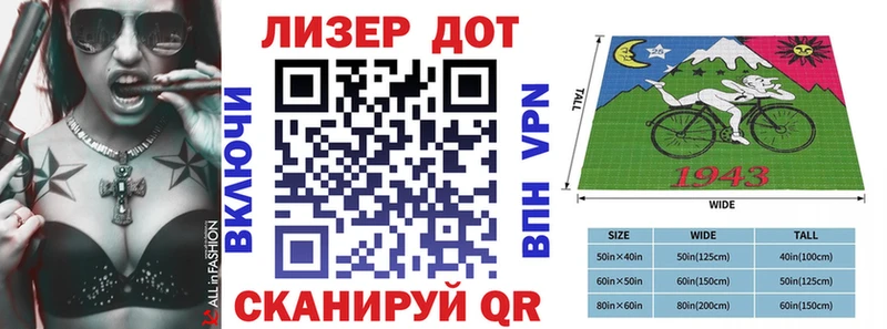 даркнет сайт  Сысерть  Марки NBOMe 1500мкг 