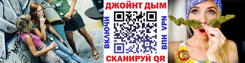 Бошки марихуана Amnesia Сысерть